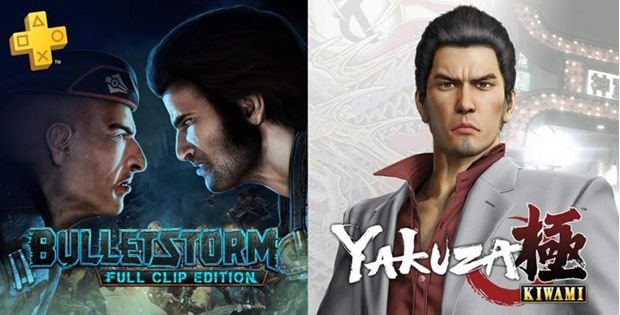 PlayStation Plus noviembre 2018