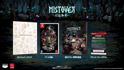 mistover switch play-asia