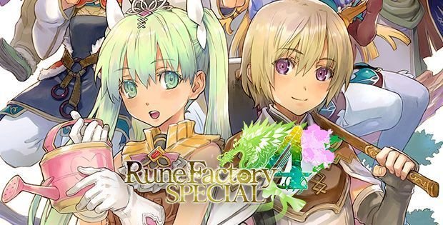 rune factory 4 special portada laedicionespecial