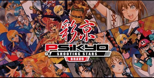 Psikyo Shooting Stars Bravo portada laedicionespecial.es