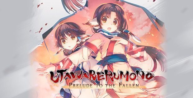 Utawarerumono prelude to the fallen portada laedicionespecial.es