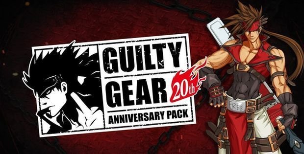 Guilty Gear 20th Anniversary portada laedicionespecial.es