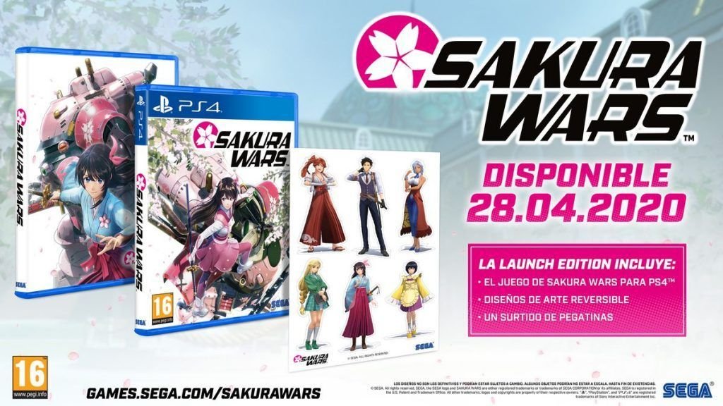 Sakura Wars Edición de Lanzamiento