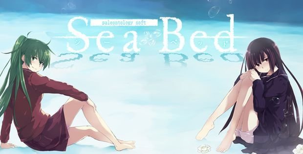 SeaBed portada laedicionespecial.es