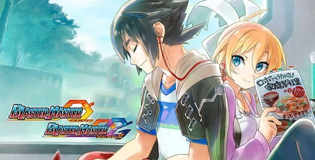 Blaster Master Zero BSO en Vinilo Edición Limitada