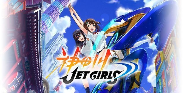 Kandawaga Jet Girls portada laedicionespecial.es