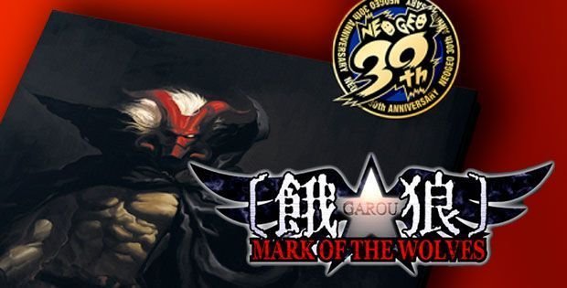 Mark of the Wolves portada laedicionespecial.es