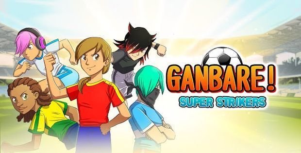 Ganbare! Super Strickers portada laedicionespecial.es