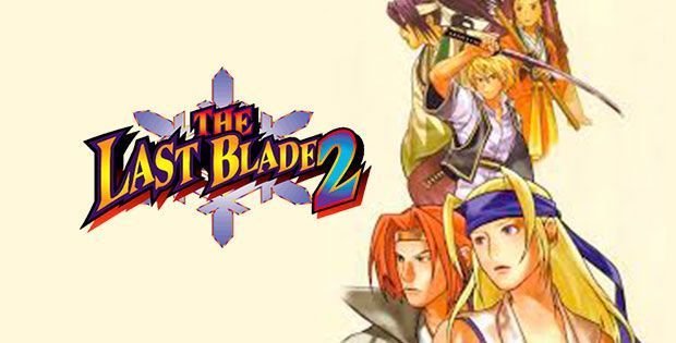 The Last Blade 2 portada laedicionespecial.es
