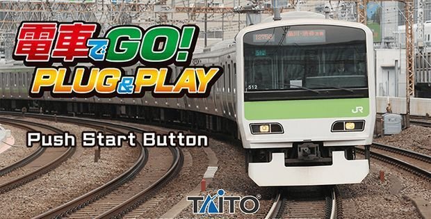 Densha De Go! Plug & Play portada laedicionespecial.es