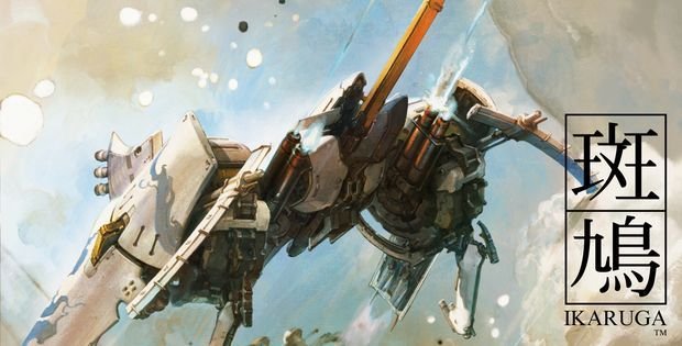 Ikaruga portada laedicionespecial.es