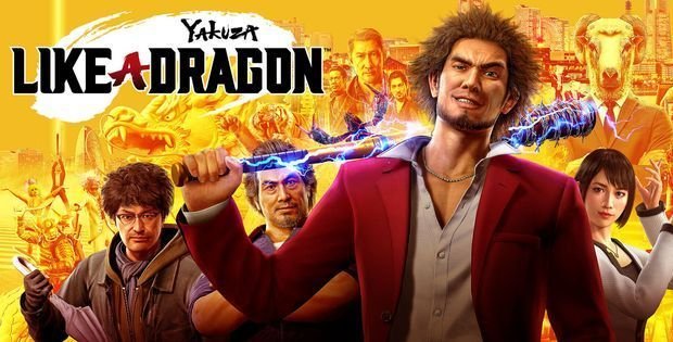 Yakuza Like a Dragon portada laedicionespecial.es