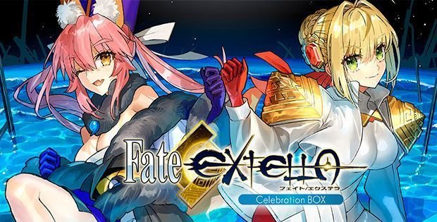 Fate/EXTELLA Celebration BOX portada laedicionespecial.es