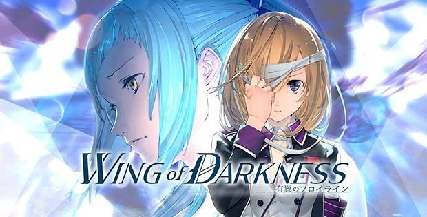 Wing of Darkness portada laedicionespecial.es