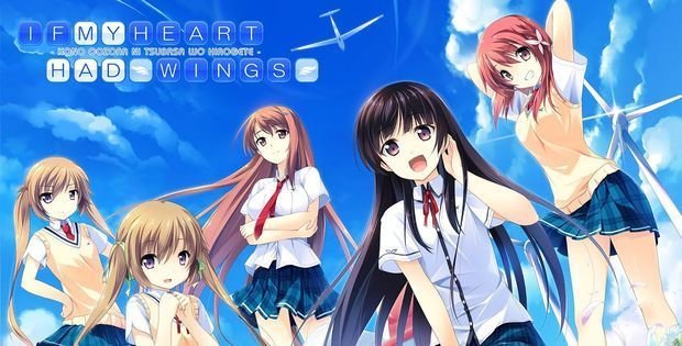 If My Heart Had Wings portada laedicionespecial.es