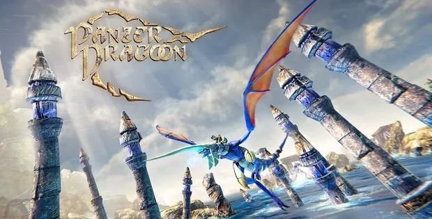 Panzer Dragoon Remake portada laedicionespecial.es