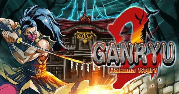 Ganruy 2 Hakuma Kojiro portada laedicionespecial.es