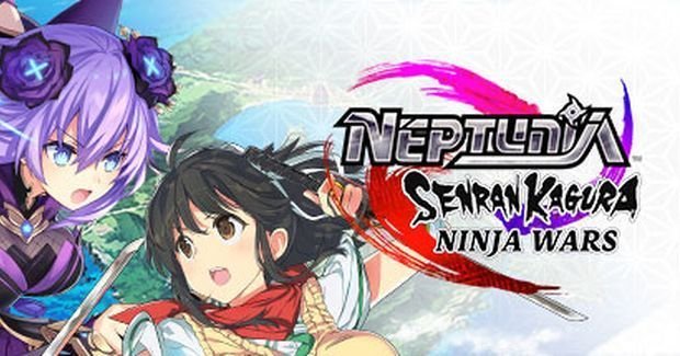 Neptunia x SENRAN KAGURA Ninja Wars portada laedicionespecial.es