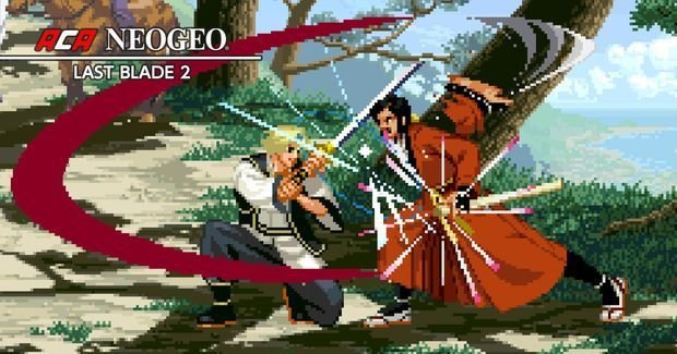 The Last Blade 2 portada laedicionespecial.es