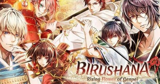 Birushana Rising Flower of Genpei portada laedicionespecial.es