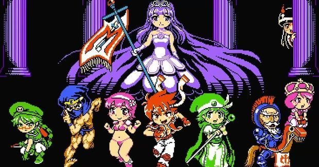 Gotta Protectors Cart Of Darkness portada laedicionespecial.es