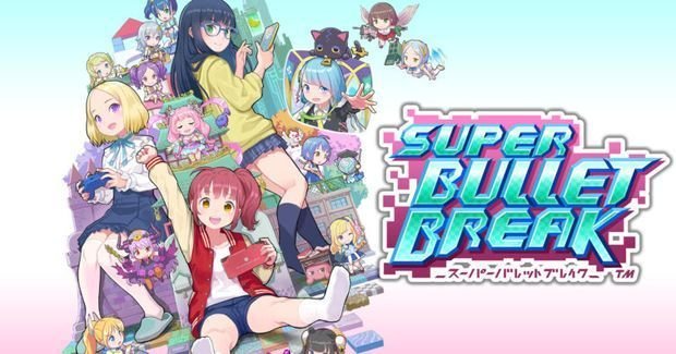 Super Bullet Break portada laedicionespecial.es