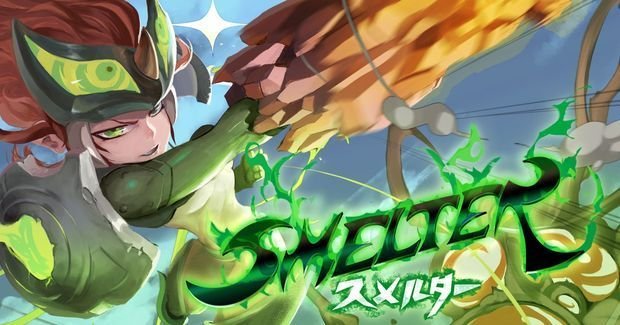 Smelter portada laedicionespecial.es