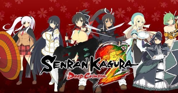 Senran Kagura 2 Deep Crimson portada laedicionespecial.es