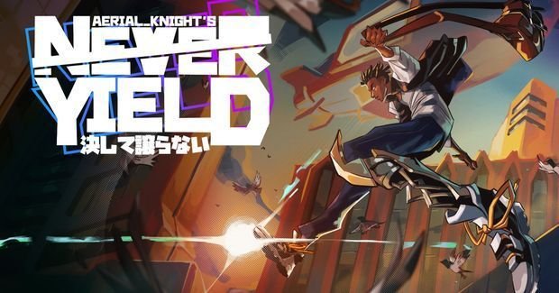 Aerial Knight's Never Yield portada laedicionespecial.es