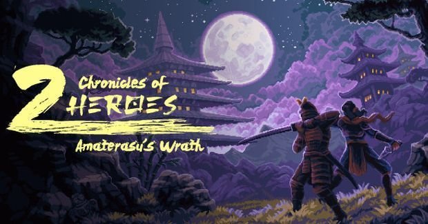 Chronicles of 2 Heroes Amaterasu's Wrath portada laedicionespecial.es
