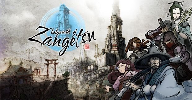 Labyrinth of Zangetsu portada laedicionespecial.es