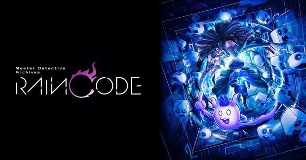 Master Detective Archives Rain Code portada laedicionespecial.es