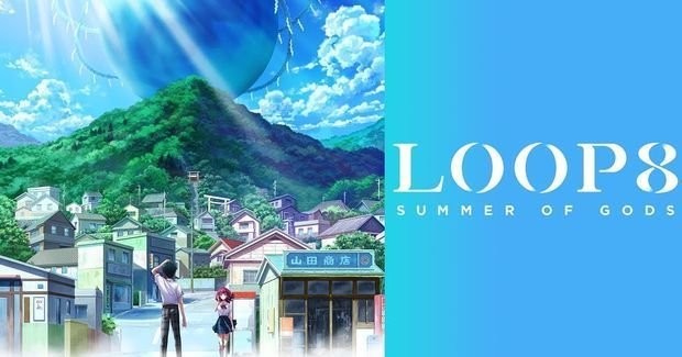 Loop8 Summer of Gods portada laedicionespecial.es