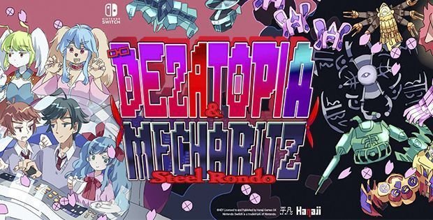 Dezatopia Mecha Ritz Steel Rondo portada laedicionespecial.es