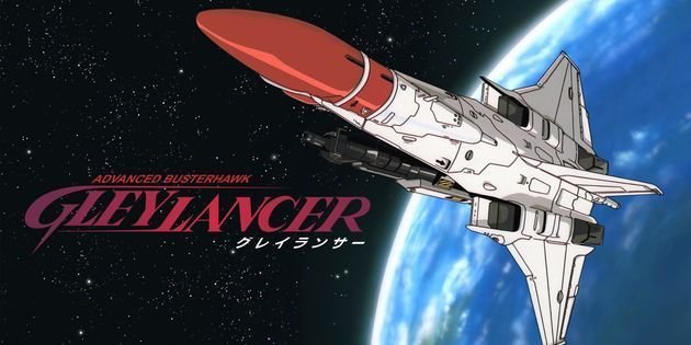 Gley Lancer portada laedicionespecial.es