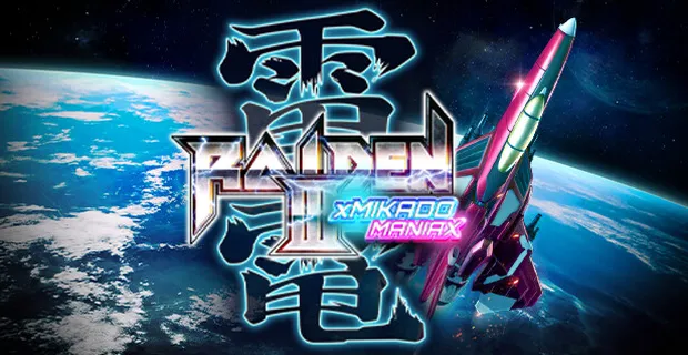 Raiden III x MIKADO MANIAX portada laedicionespecial.es