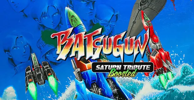 BATSUGUN Saturn Tribute Boosted portada laedicionespecial.es