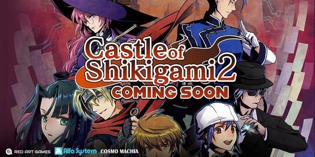 Castle of Shikigami 2 portada laedicionespecial.es