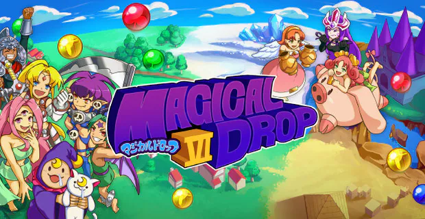 Magical Drop VI portada laedicionespecial.es