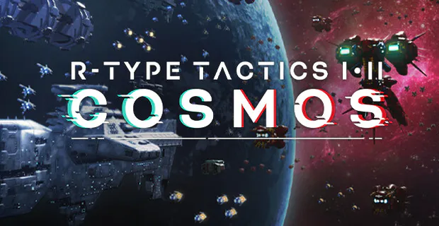 R-Type I·II Cosmos portada laedicionespecial.es