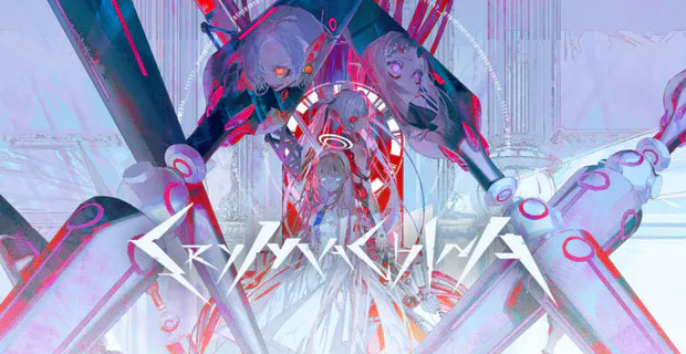 Crymachina portada laedicionespecial.es