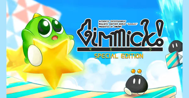 Gimmick! Special Edition portada laedicionespecial.es