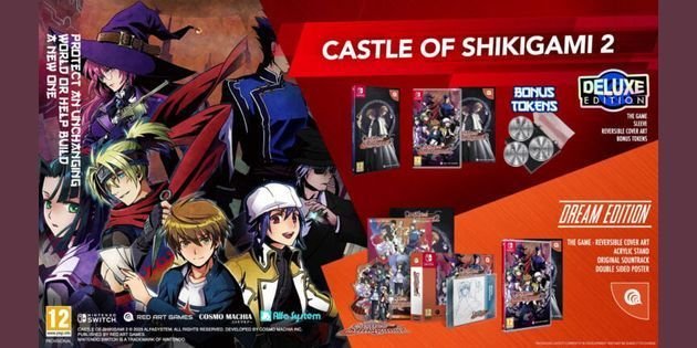 Castle of Shikigami 2 portada laedicionespecial.es