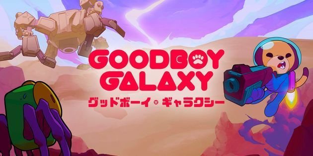 Goodboy Galaxy portada laedicionespecial.es