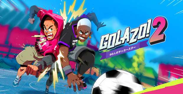 Golazo! 2 Deluxe - Complete Edition portada laedicionespecial.es