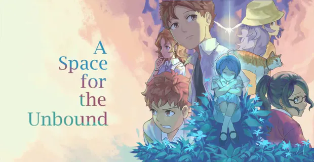 A Space For Yhe Unbound portada laedicionespecial.es