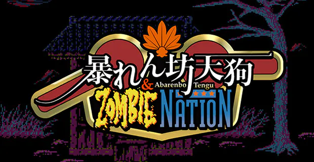 Abarenbo Tengu & Zombie Nation portada laedicionespecial.es