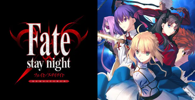 Fate stay night Remastered portada laedicionespecial.es