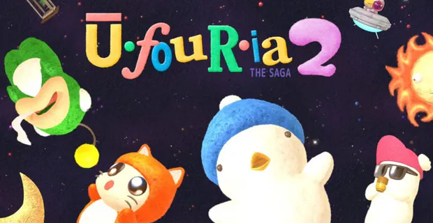 Ufouria The Saga 2 portada laedicionespecial.es