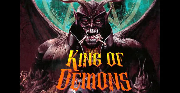Majyuo: King of Demon's portada laedicionespecial.es